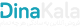 اسرافیل | 