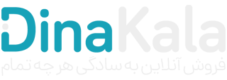اسرافیل | 