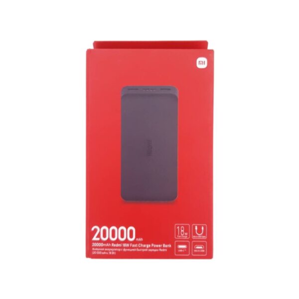 پاوربانک شیائومی مدل PB200LZM (20000mAh)